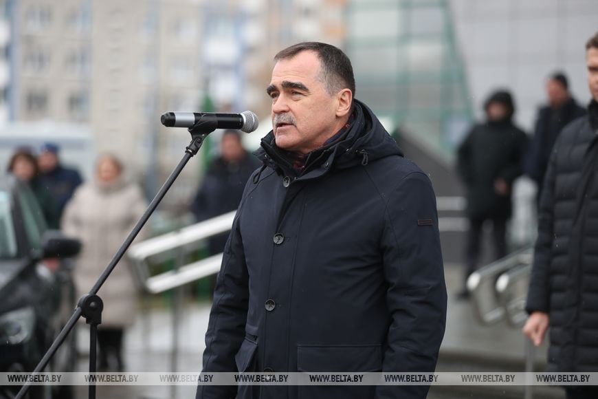 Авто