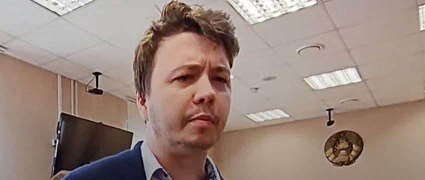 Романа Протасевича исключили из списка экстремистов МВД