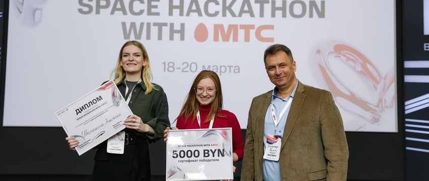 Третий хакатон для МТС собрал в Минске более 200 студентов