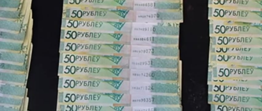 Мошенники выманили у жительницы Брестской области более 45 000 рублей