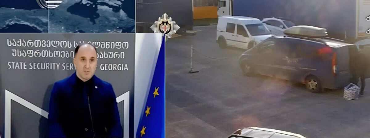 Спецслужбы Грузии заявили, что обнаружили взрывчатку, которую везли из Украины в Россию — Видео