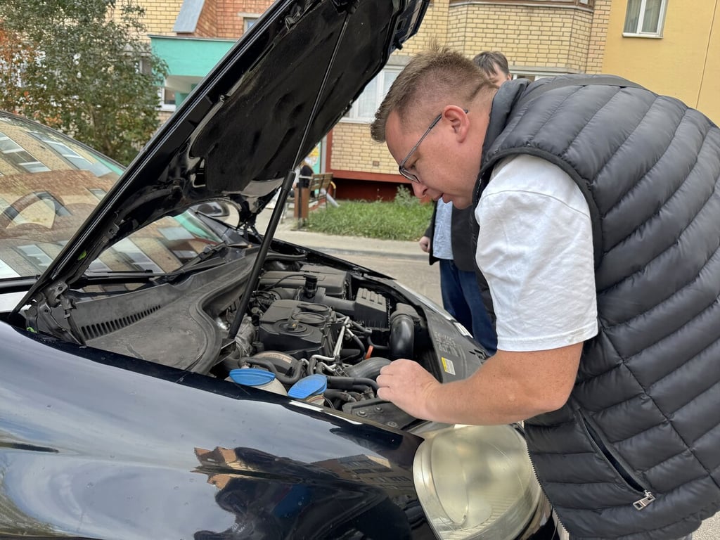 Авто