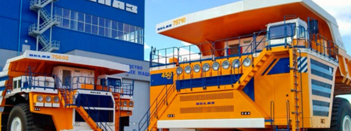 Не слабо. Сколько надо продать БелАЗов, чтобы выдать зарплату работникам завода