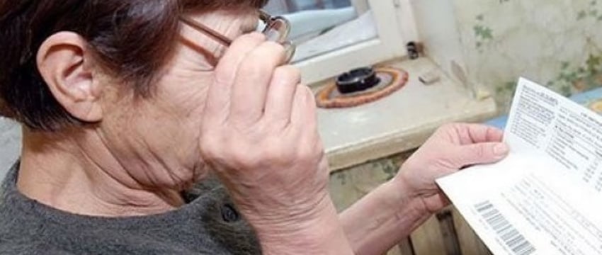 В Беларуси вырастит коммуналка