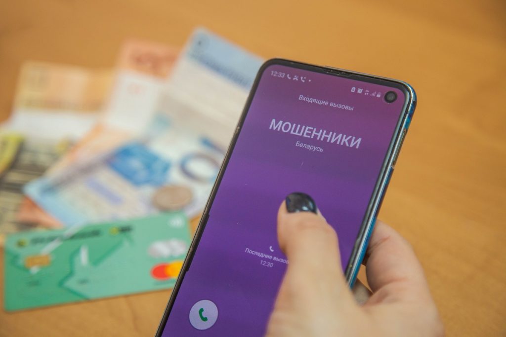 Фото Степана Тюшкевича