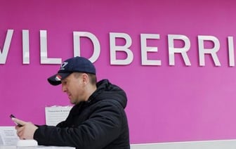 Wildberries меняет условия возврата товара
