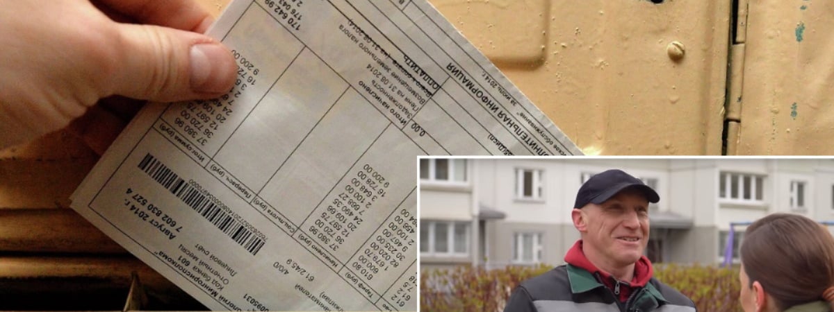 Плюс 10 рублей? Министр ЖКХ рассказал, когда белорусам поднимут стоимость коммуналки