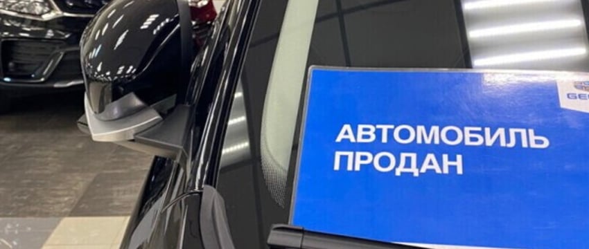 Как изменятся цены на свежие и б/у авто в Беларуси из-за новых ставок утильсбора