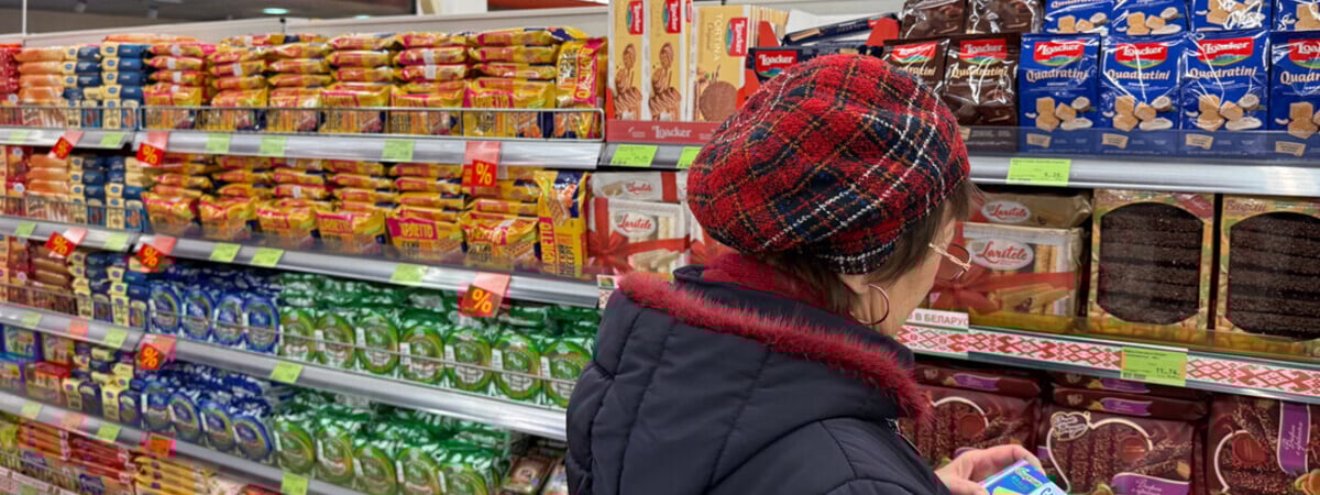 До 58%. Минская кондитерская фабрика сделала скидки на шоколад и конфеты. А у кого печенье по 0,48 рубля? — Фото