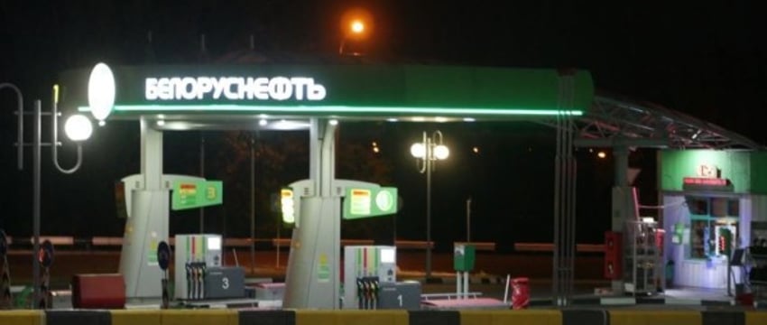 Стоимость бензина в Беларуси и соседних странах