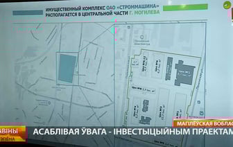 Современные объекты появятся на месте бывшего завода «Строммашина» — смотрите, как это будет выглядеть