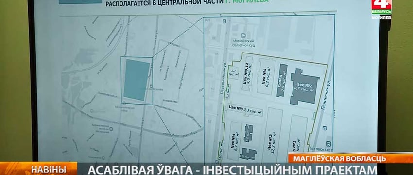 Современные объекты появятся на месте бывшего завода «Строммашина» — смотрите, как это будет выглядеть