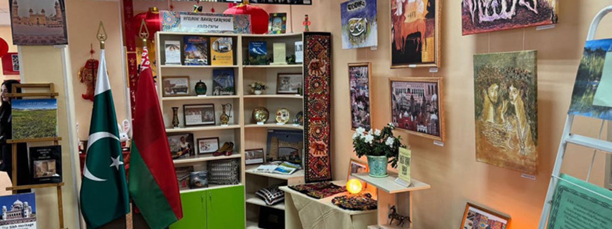 «Уголок культуры Пакистана» создан в Борисовской районной библиотеке