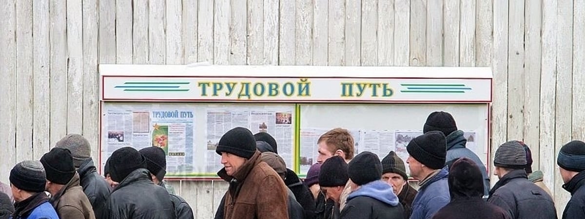 В прокуратуре Минска рассказали, кого и за что могут подвергнуть «принудительной изоляции»