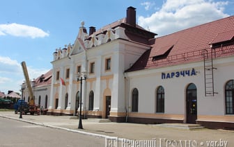 Оркестр, встреча поезда и фотовыставка — в Поречье отметят праздник вокзала