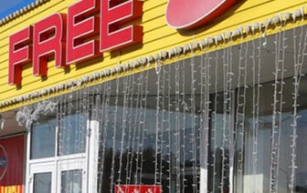 Учитываются ли вес и стоимость товаров из магазинов Duty Free? ГТК пояснил