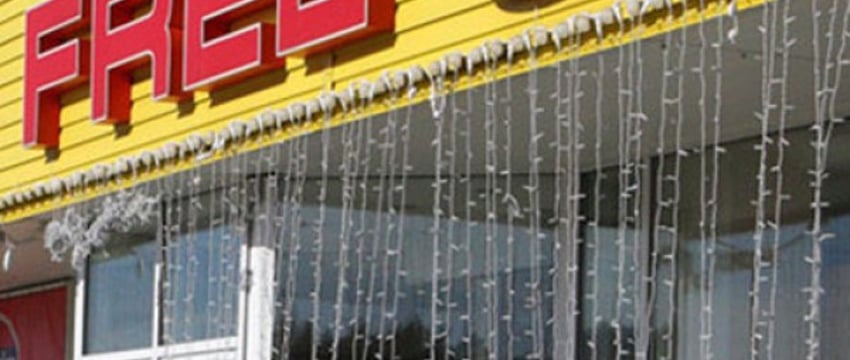 Учитываются ли вес и стоимость товаров из магазинов Duty Free? ГТК пояснил