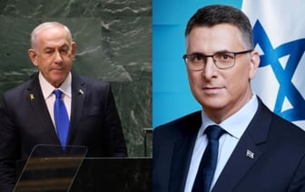 Приветствие Нетаньяху возвращению бывшего оппонента Гидеона Саара в правительство