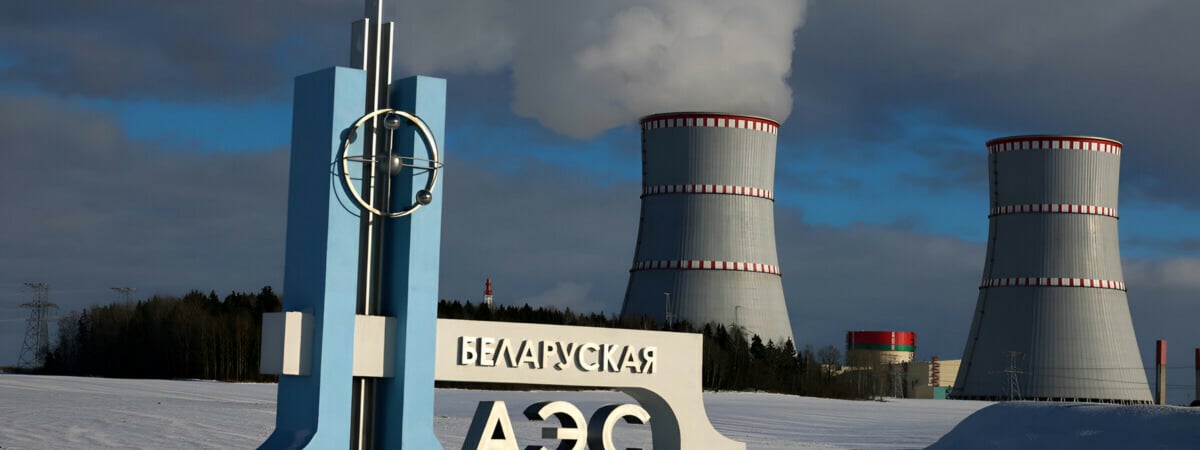 «Росатом» назвал места, где хочет построить еще один атомный реактор в Беларуси