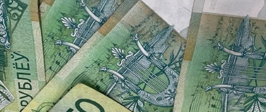 Мошенничество при обмене валюты в Минске: Белорус лишился 50 тысяч долларов