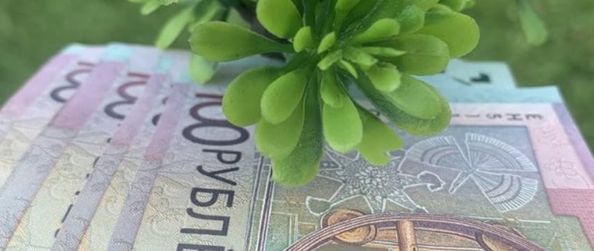 В Беларуси снова подорожали кредиты. И для физлиц тоже