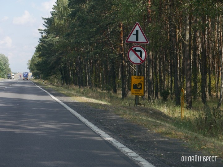 Фото носит иллюстративный характер