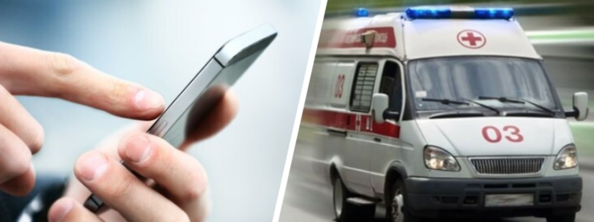 Минздрав Беларуси запустил чат-бот «для быстрого реагирования». О чем предложили сообщать?