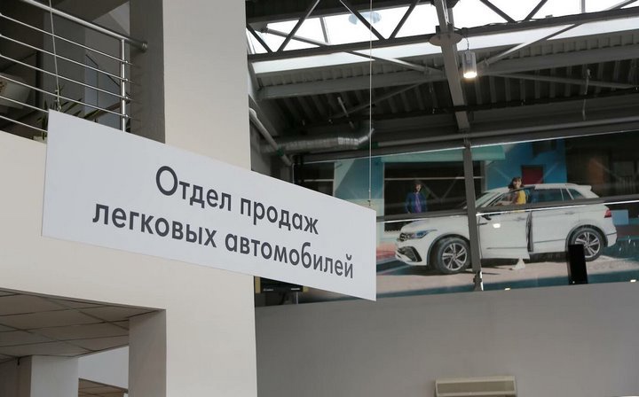 Фото из открытых источников (иллюстративное)