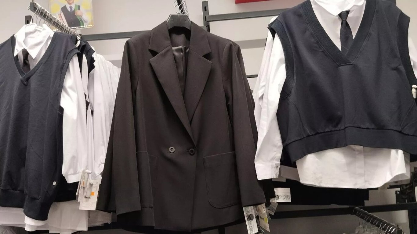 На любой вкус и размер кошелька: сколько стоит одеть ребенка в школу