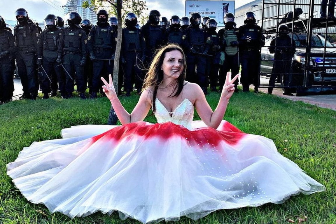 Bchbnevesta inna zaisteva