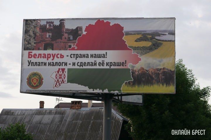 Фото носит иллюстративный характер