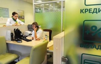 Построить жилье с банком: на каких условиях можно оформить кредит