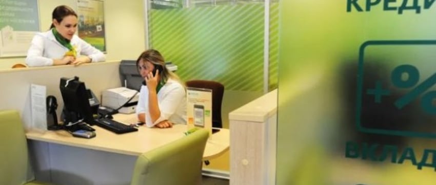 Построить жилье с банком: на каких условиях можно оформить кредит