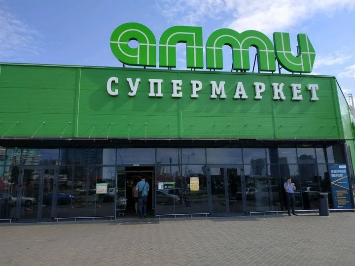 Фото из открытых источников (иллюстративное)