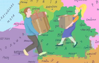 «Дома ляжаць "Чырвоная шапачка", "Сталічныя" і "Мядзведзік на паляне"». Што беларусы перадаюць адно аднаму з эміграцыі і наадварот