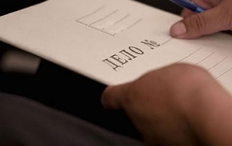 Белоруса будут судить в России по 6 статьям за поиск подставных директоров для фирм