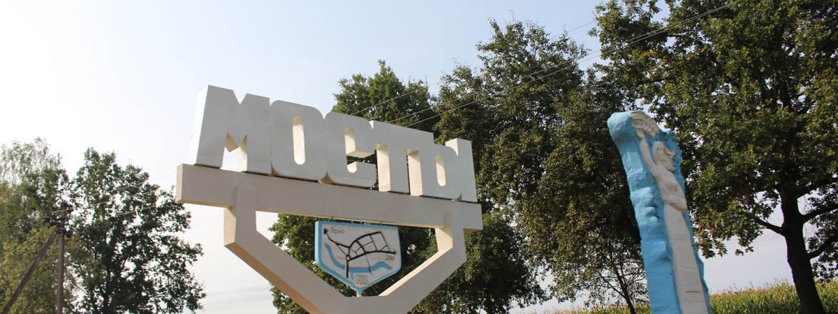 Стало известно, когда в Мостах пройдут областные «Дожинки»