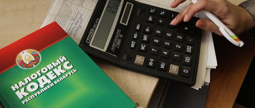 Организации Беларуси могут перейти на упрощенную систему налогообложения до 3 января