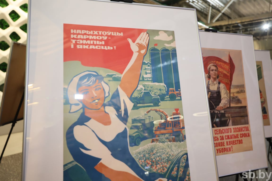 В Бресте проходит выставка уникальных раритетных плакатов