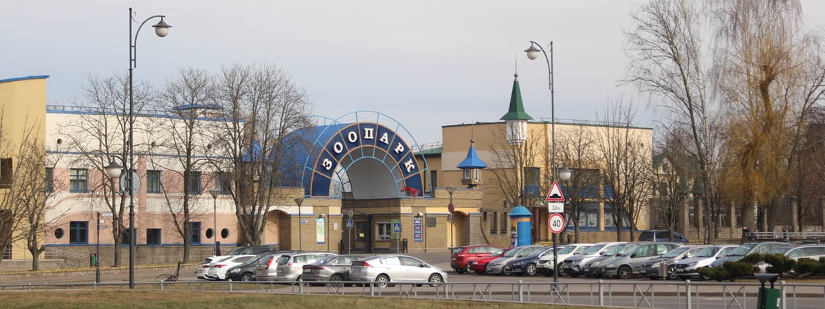 В зоопарке Гродно у Дымки и Жеи родилась малышка