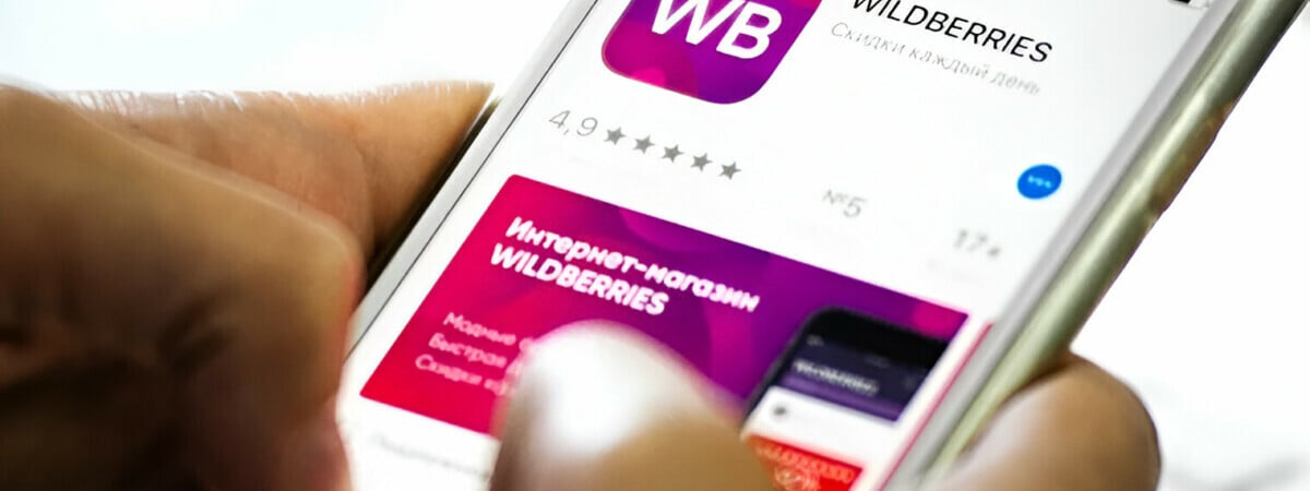 Wildberries объявил о «тестировании нового формата». Как изменится поиск товаров?