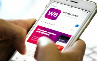 Wildberries объявил о «тестировании нового формата». Как изменится поиск товаров?