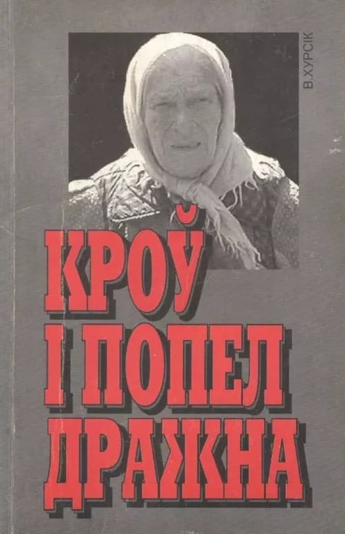 Photo 2025 03 10 07 53 27