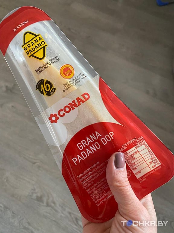 Barilla, Nutella и Lavazza. Сравнили цены на продукты в Италии и Беларуси