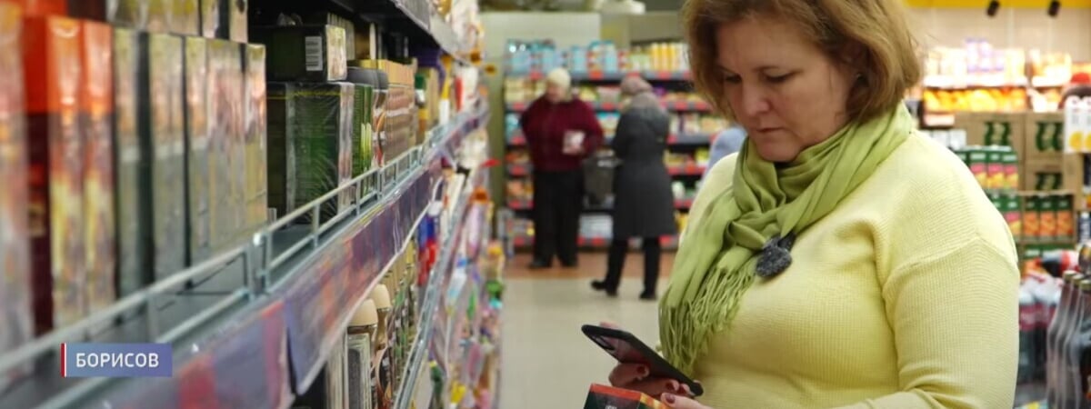 КГК поделился «лайфхаком», как каждый белорус может проинспектировать магазины — Видео