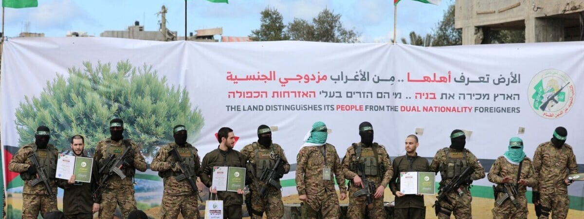 Израиль отложил возвращение более 600 палестинцев из-за «унизительных церемоний» ХАМАСа