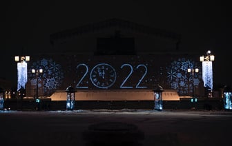 7 человек осудили за попытку срыва референдума в 2022 году; они рассылали письма с угрозами членам комиссии