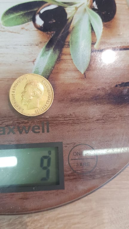 Девушке на свадьбу подарили царский червонец. Сколько он стоит теперь?