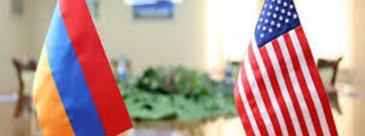 Армения и США подписали соглашение о стратегическом партнёрстве