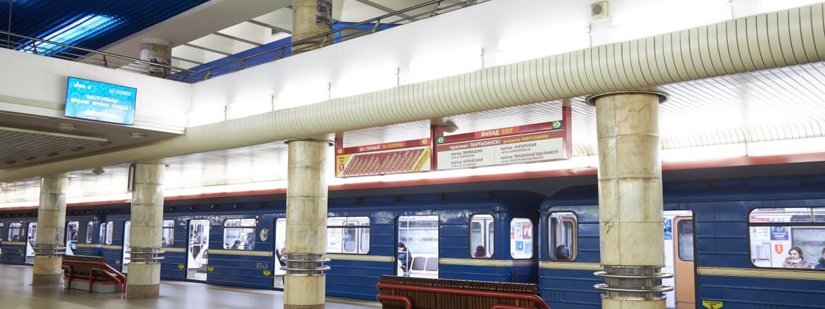 Утром в Минске останавливалась красная ветка метро. Что известно?